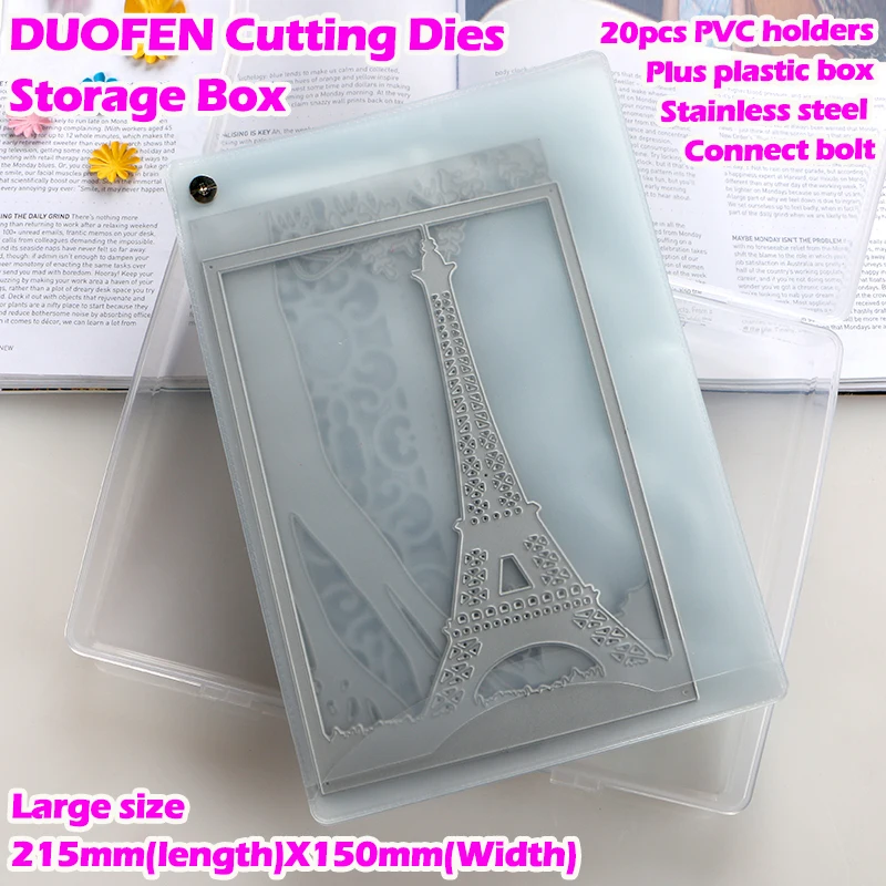 DUOFEN металлические режущие штампы держатель для хранения плюс пластиковая