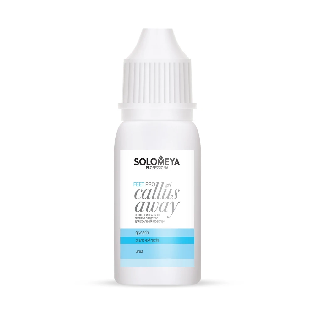 Solomeya Professional tool for removing calluses 10 ml | Красота и здоровье