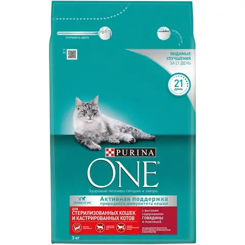 Сухой корм Purina ONE для стерилизованных кошек и кастрированных котов, с высоким содержанием говядины и пшеницей, Пакет, 3 кг*4 шт