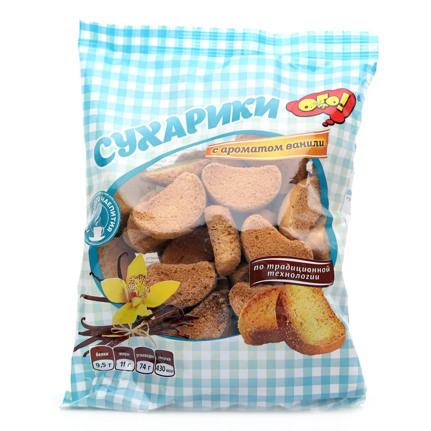 сухари с ванилью. сухари ого! ванильные 250 г. сухарики ого! ванильные 250г. сухари с ванилью. сухари семейка озби.