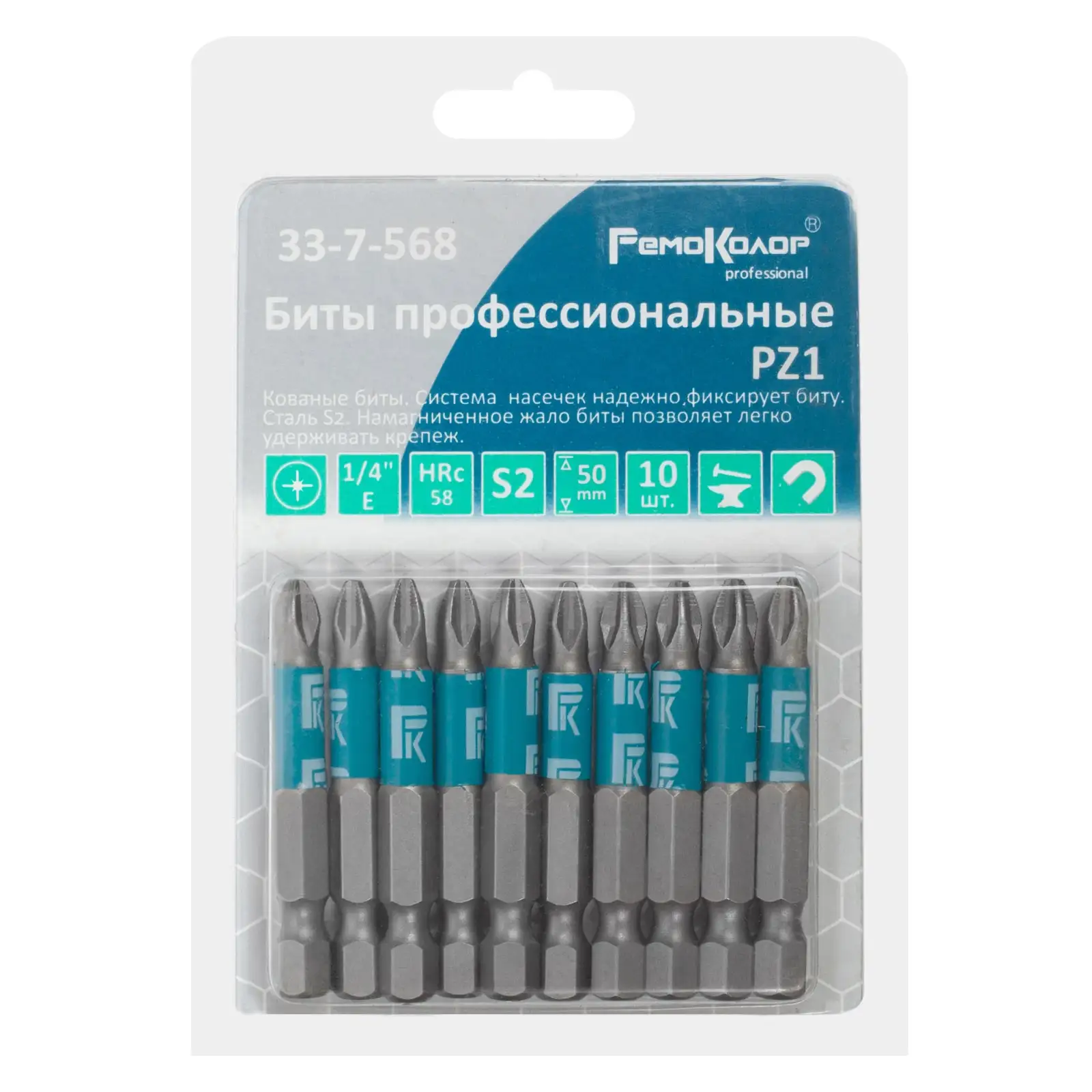 Биты профессиональные сталь S2 1/4&quot Е PZ1х50 (10шт.)