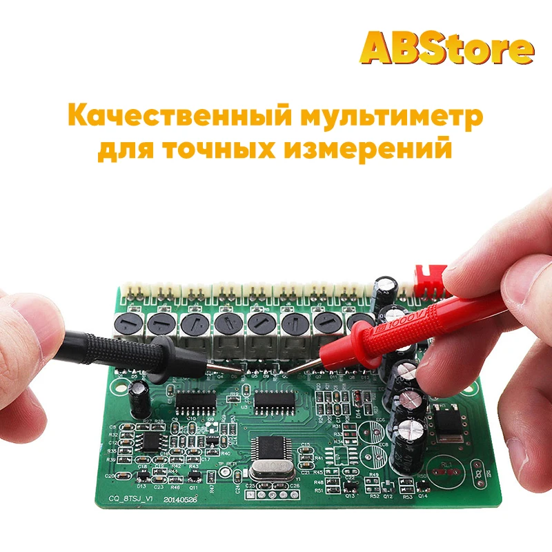 Мультиметр стрелочный YX-100A Вольтметр Переменный ток Постоянный Сопротивление