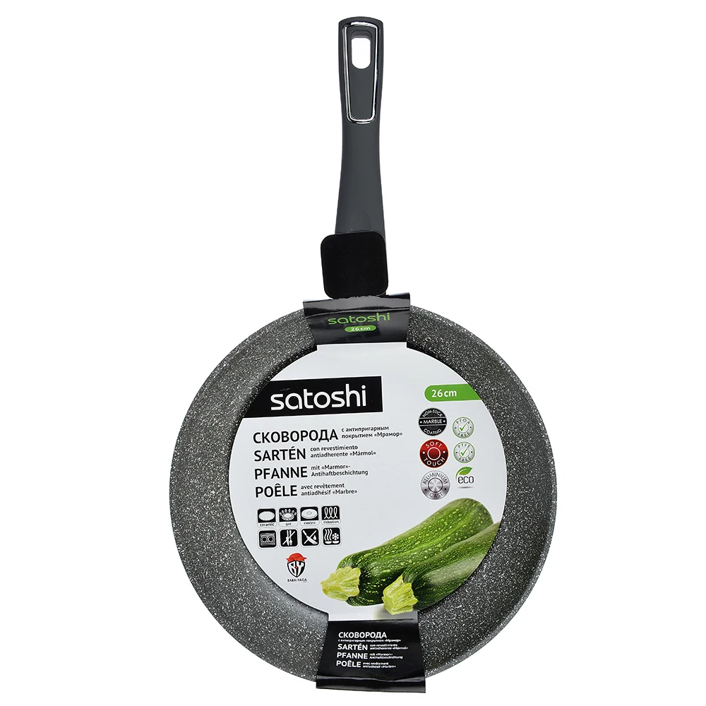 SATOSHI СТЕНВИЛЬ СКОВОРОДА ЛИТАЯ D. 26СМ АНТИПРИГАРНОЕ ПОКРЫТИЕ МРАМОР ИНДУКЦИЯ |