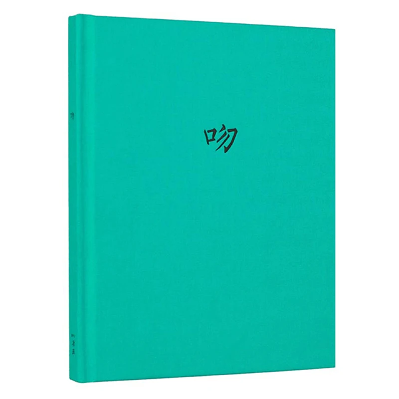 

Kiss Notebook Love Diary Valentine’s Day Gift Magnum Photos Notebook Bujo
