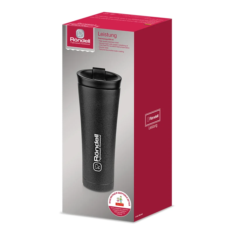 термокружка rondell rds. термокружка rondell rds-230. термокружка rondell rds. термокружка rondell rds-230. термокружка rondell morning rds-1163 красный.