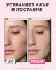 Изображение товара 1