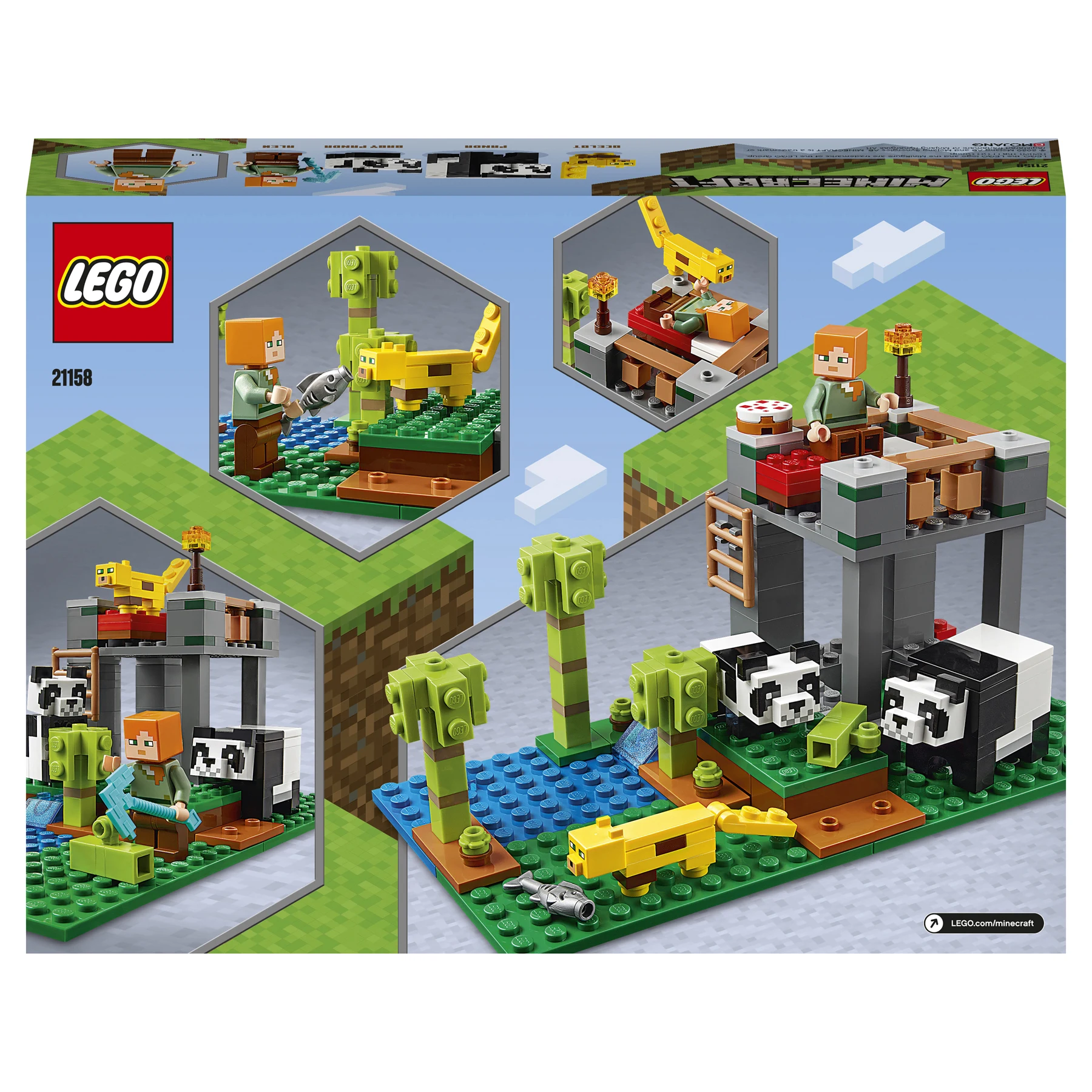 Конструктор LEGO Minecraft 21158 Питомник панд|Блочные конструкторы| |
