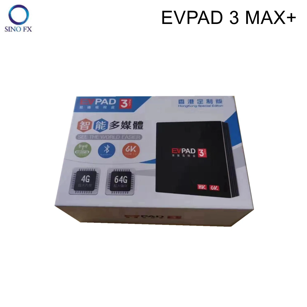Новейшая ТВ приставка EVPAD 3MAX+ 4G+ 64G Android 7,0 dual WiFi 2,4+ 5,8 BT4.2 обновленная от Evpad 3Max