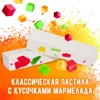 Изображение товара 0