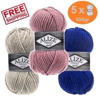 alize superlana maxi yarn 25 wool 75 ayrclic 5x100gr 100mt sweater blanket beanie hand knitting crochet diy soft mink winter