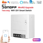 Умный двухсторонний выключатель SONOFF Mini R2 с поддержкой Wi-Fi