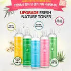 Тонер для лица Secret Key Milk Brightening Toner