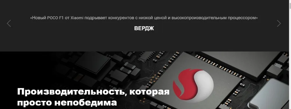 Глобальная версия Pocophone F1 128 ГБ Встроенная память 6 ГБ Оперативная память( комплект и запечатанная коробка