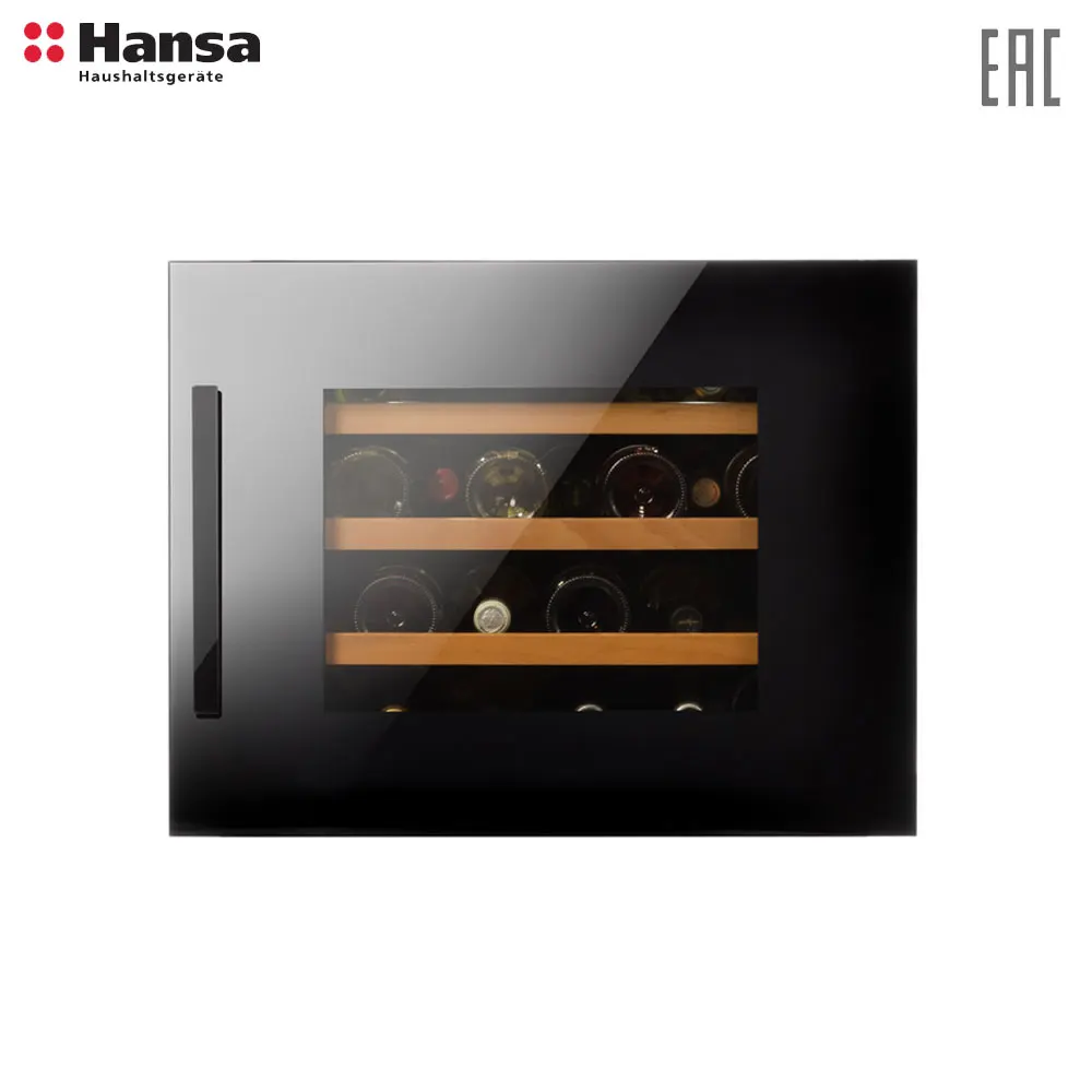 Винный шкаф встраиваемый Hansa BWC60241B
