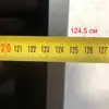 Изображение товара 3