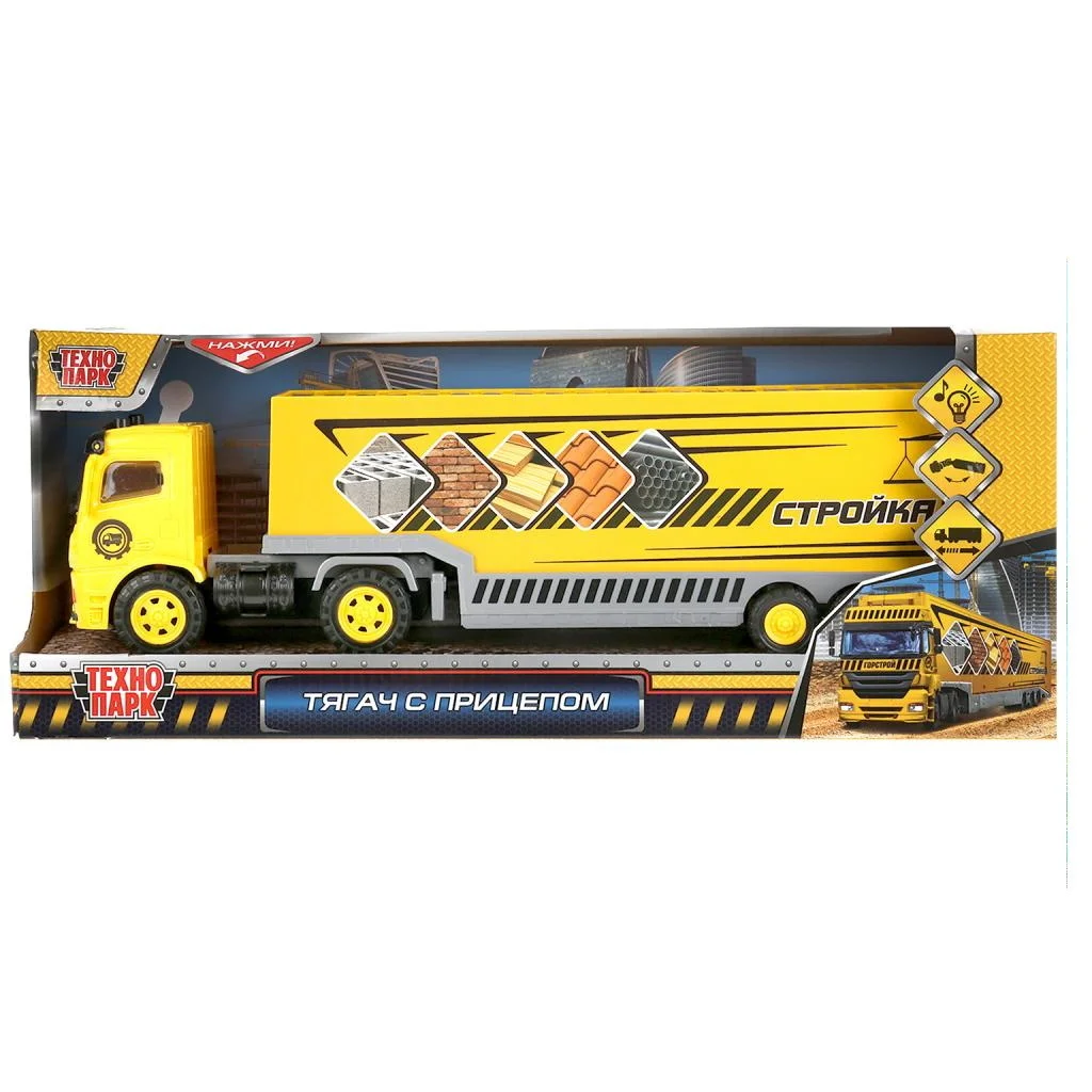 Car light + Sound tractor trailer construction 34 5 cm | Railed/Motor/Cars/Bicycles