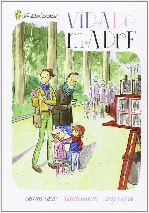 Срок службы от матери|Классика| |