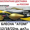 Изображение товара 2