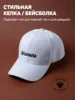Изображение товара 1