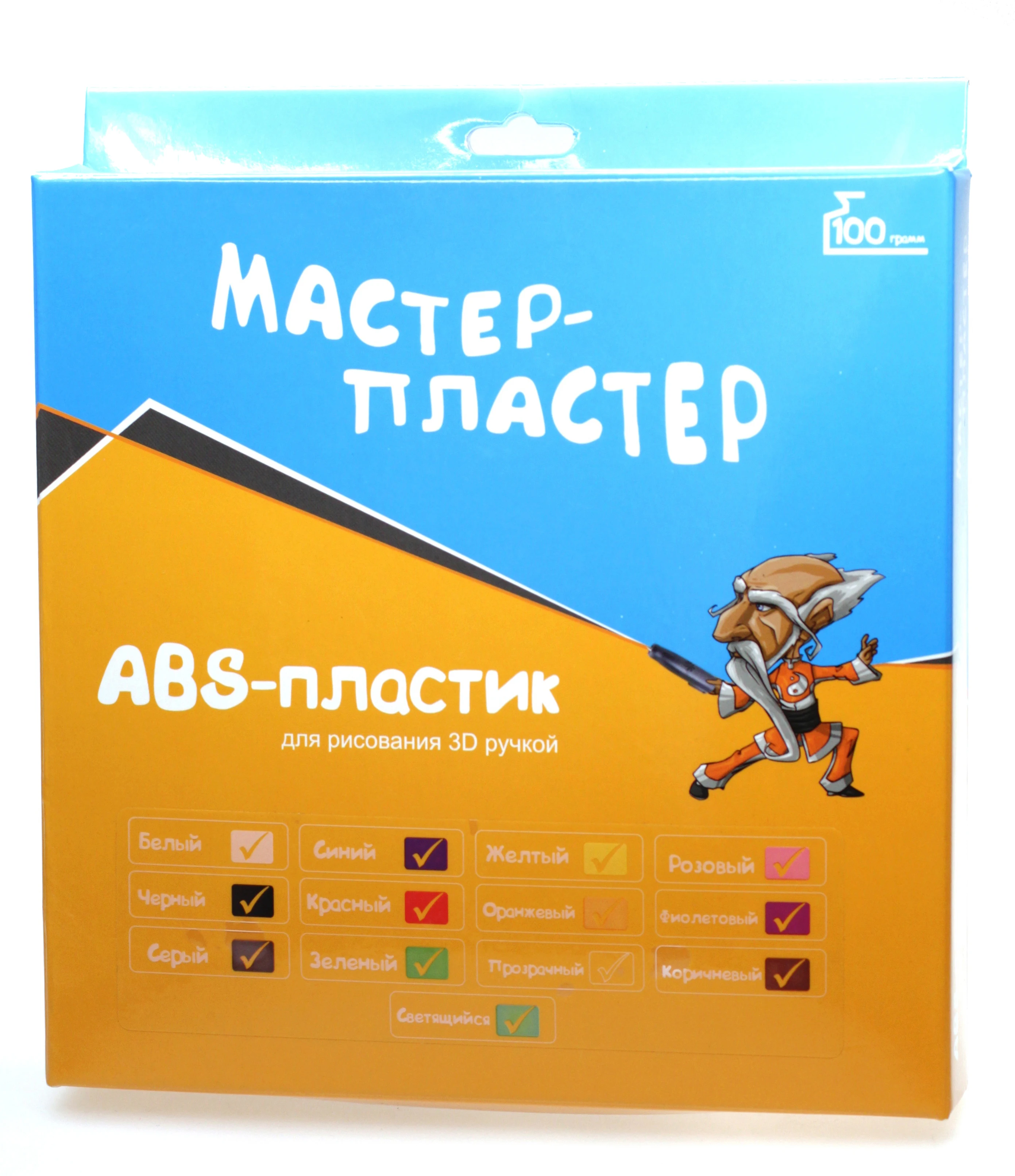 мастер пластер инструкция. сертификат мастера пластиковый. мастер пластика киров. 3d-ручка мастер-пластер 5+. пластик киров.