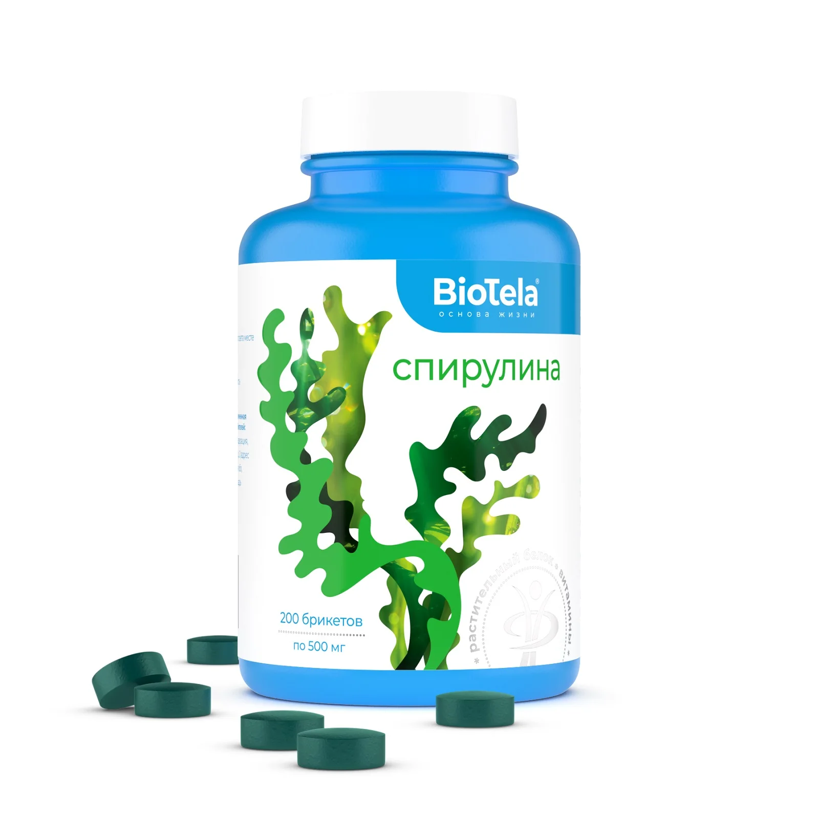Спирулина Эвалар Купить