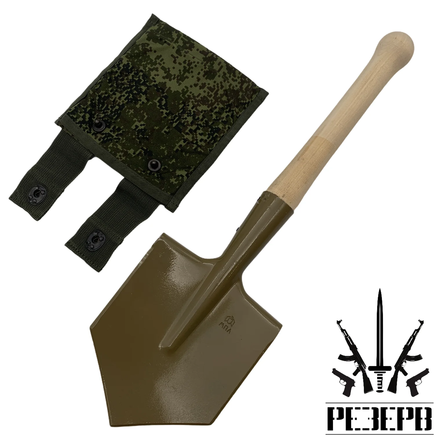 Sapper shovel of the USSR mpl-50 6 e5 Ratnik small infantry blade MPL 50 | Спорт и развлечения