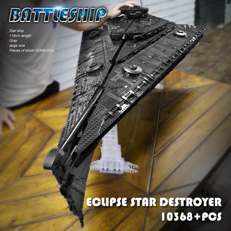 Формовочные игрушки King 21004 звезды MOC Eclipse класс Дред с полной внутренней моделью