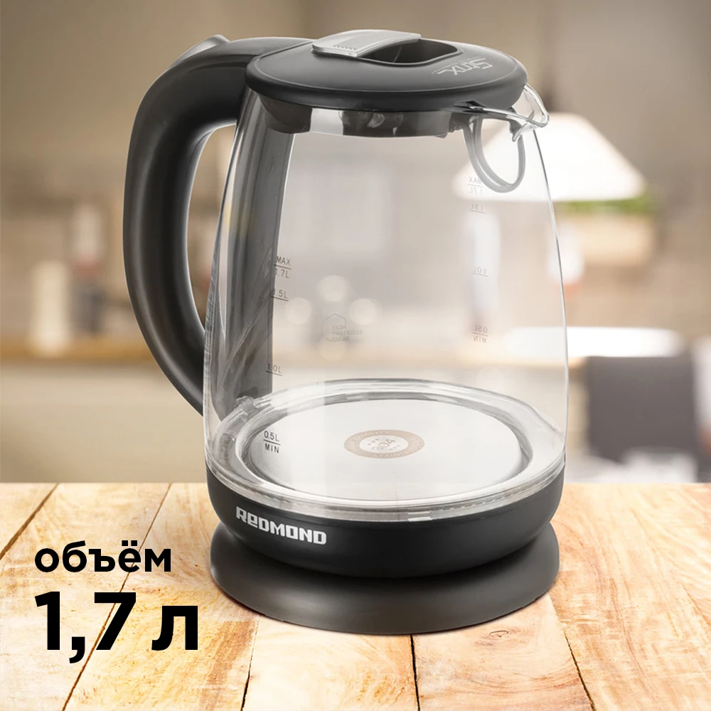 Чайник REDMOND RK-G178 | Бытовая техника