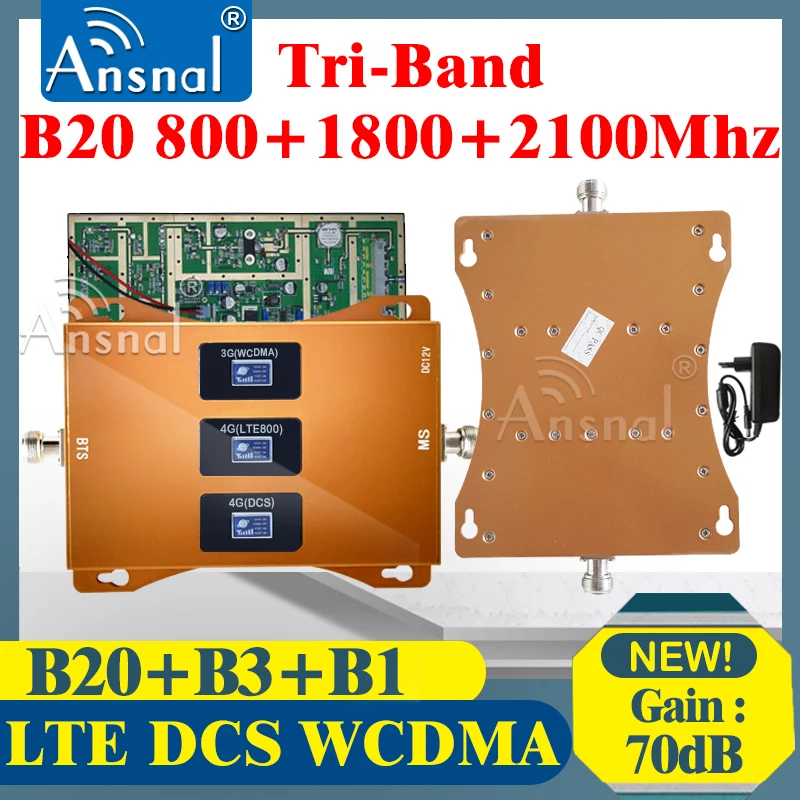 Трехдиапазонный усилитель сотовой связи B20 800 1800 2100 ретранслятор GSM 2g 3g 4g