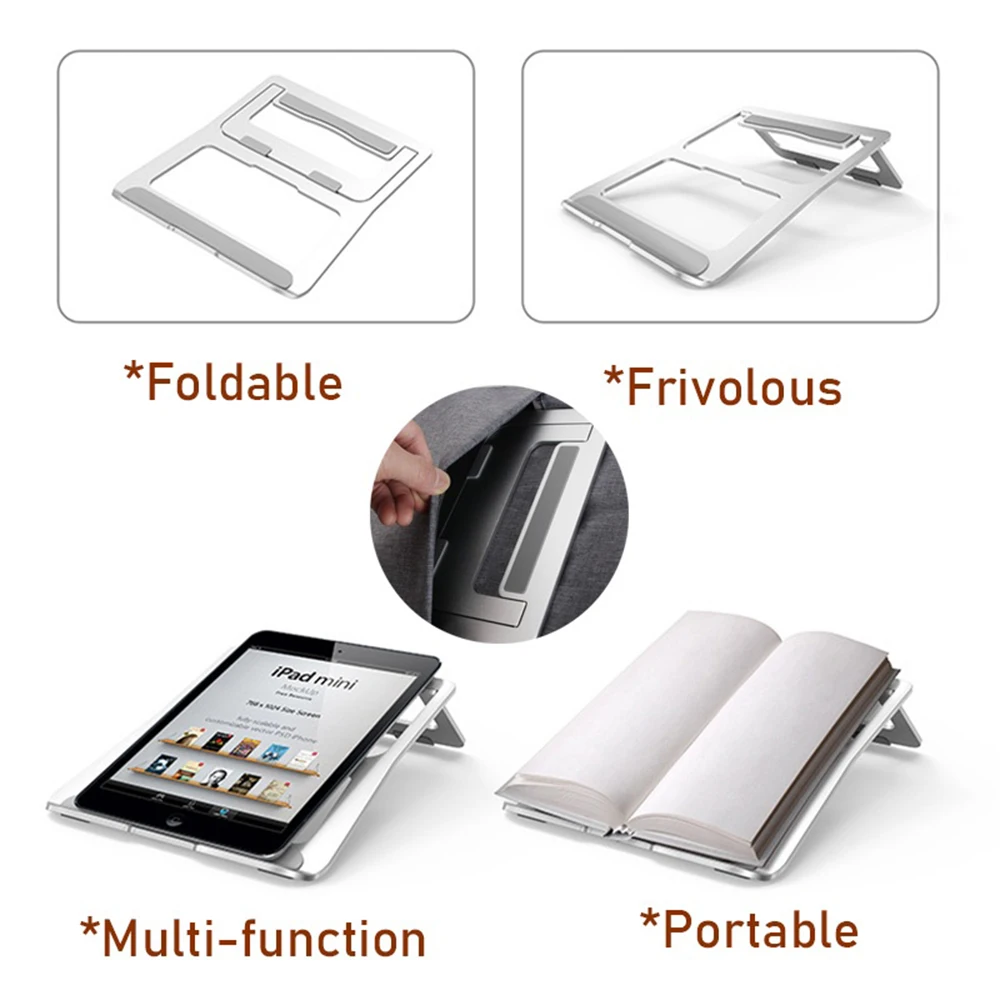 складная охлаждающая подст