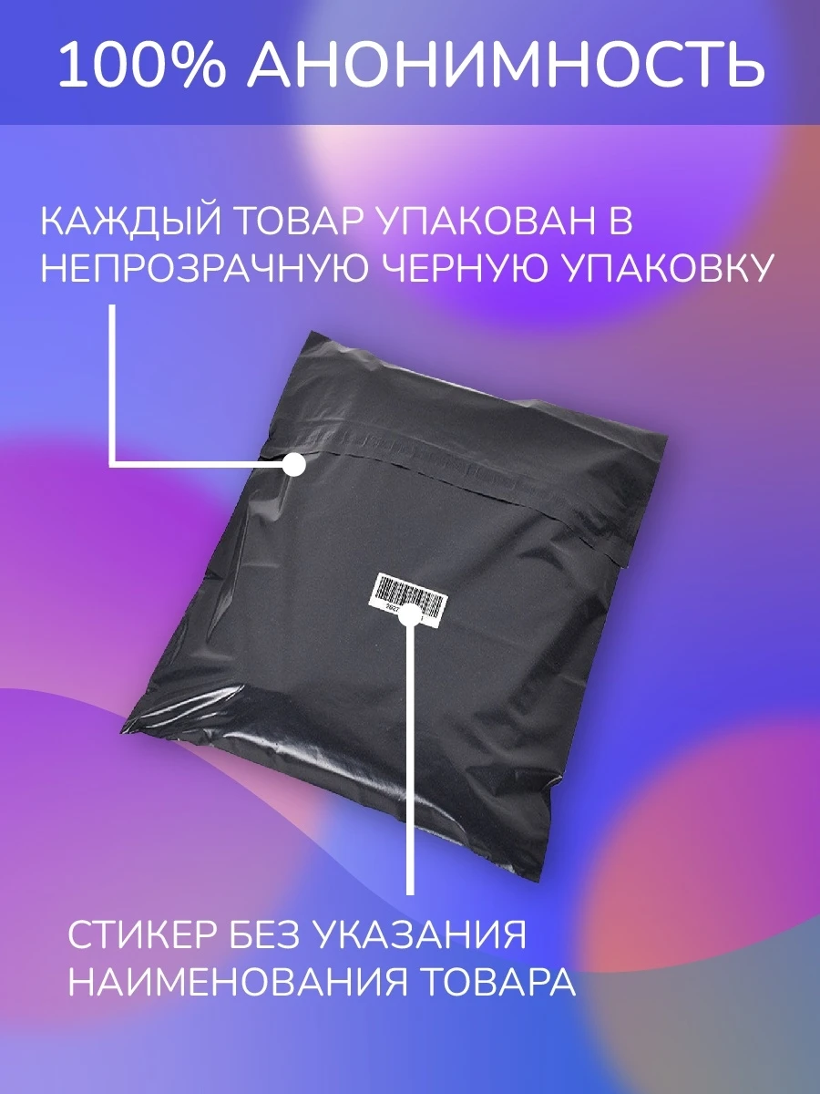 Босс Роял В Boss Royal V витамины для мужчин мужской витаминно-минеральные комплекс