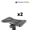 Изображение товара 2