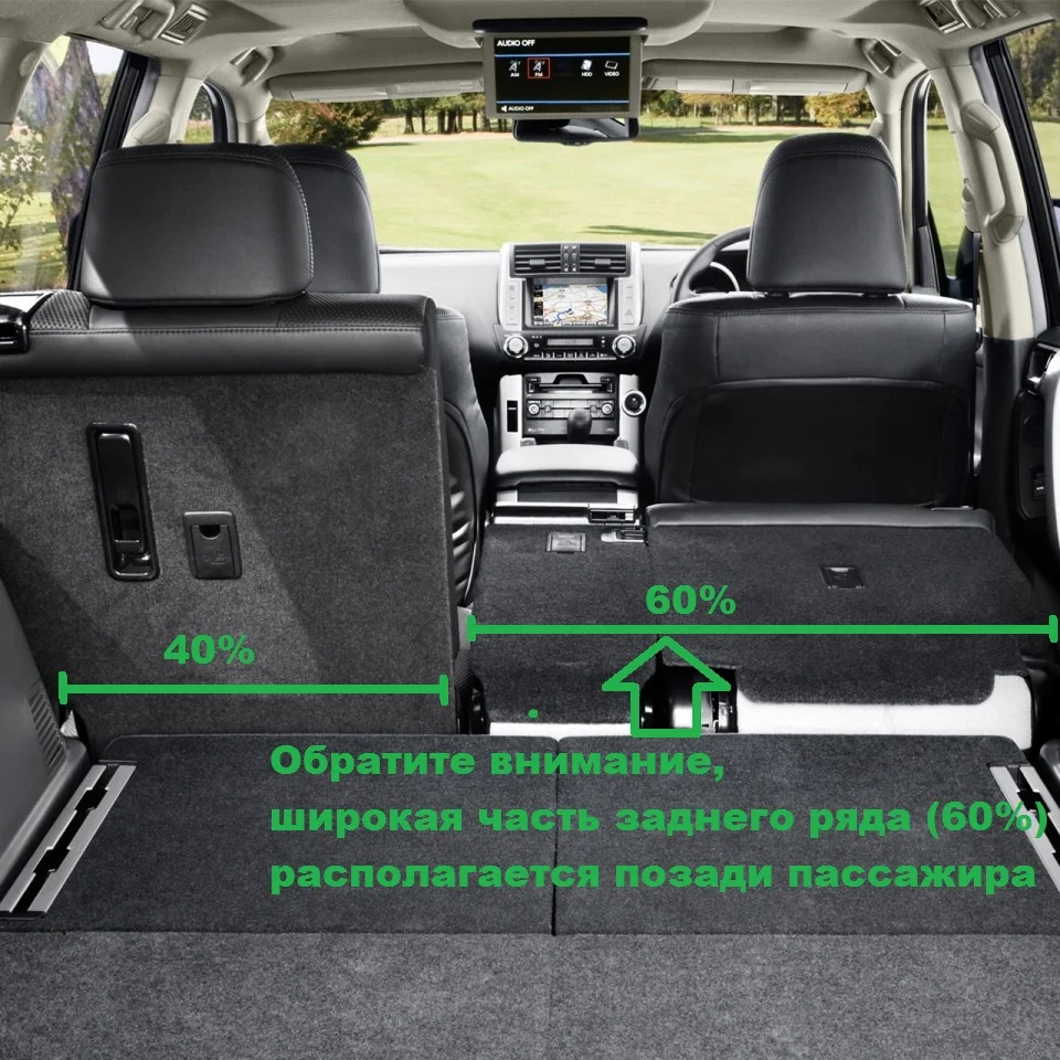 Для Toyota Land Cruiser 150 Prado 2009 2016 (5 мест) Комплект модельных авточехлов из экокожи Аригон