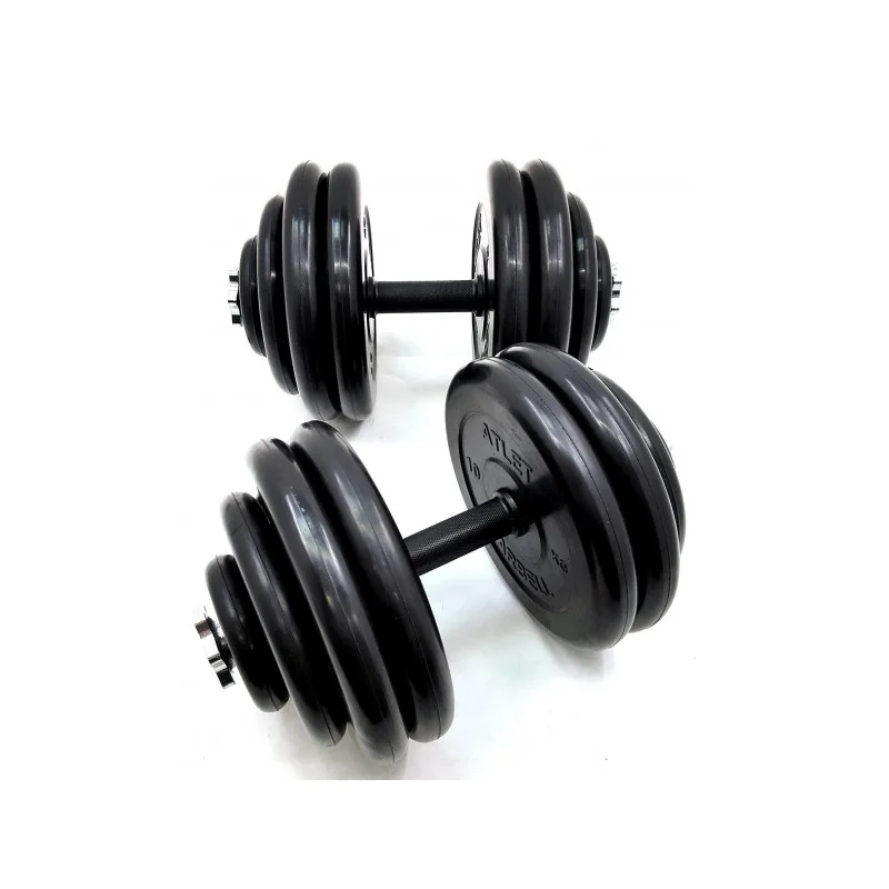 Гантели разборные BARBELL Atlet 1 по 54 кг |