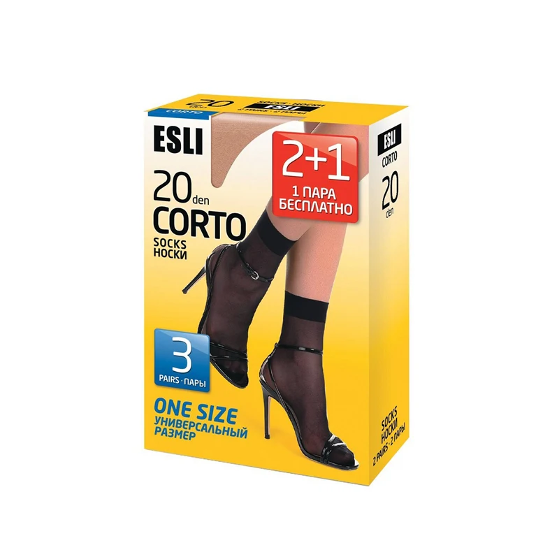 Носки женские Esli E Corto 3 пары | Женская одежда