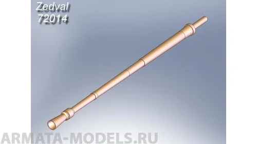 72014ZV 12 7 мм ствол пулемета НСВТ-12 Утс для установки на модели современных