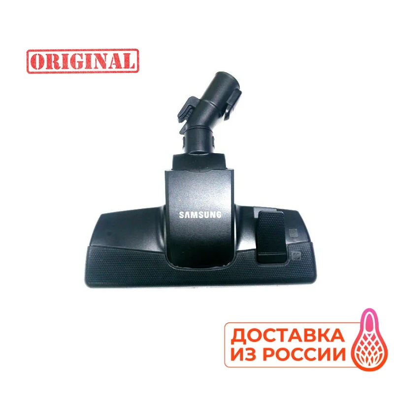 Dj97 01402a. Dj97 01402a. Samsung dj97-01402a. щетка для пылесоса samsung dj97-01402a. Dj97 01402a.