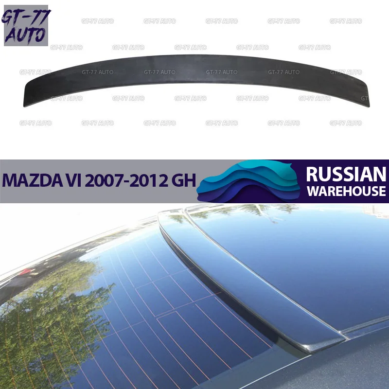 Спойлер козырек на заднее стекло для Mazda 6 2007 2012 GH лип навес внешний материал АБС