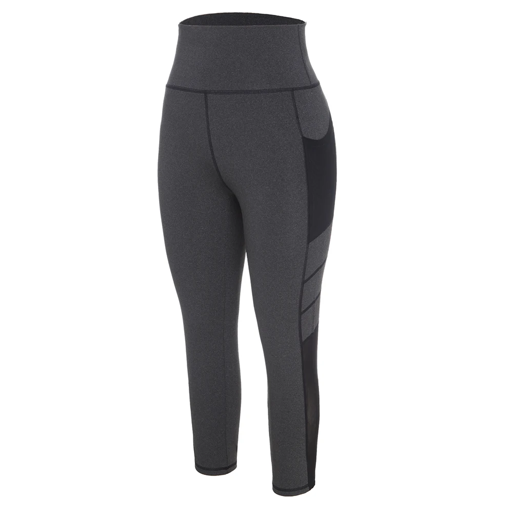 Леггинсы Joyshaper женские с высокой талией спортивные тренировочные штаны для