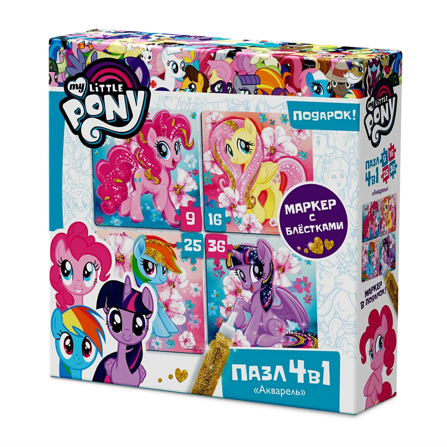 Пазл 4в1 ORIGAMI MLP 9-16-25-36 элемента в ассортименте | Игрушки и хобби