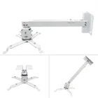 Кронштейн потолочныйнастенный для проектора XGIMI H3