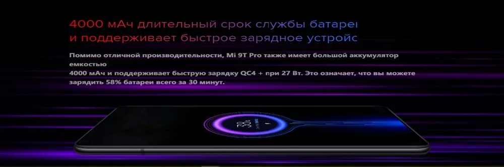 Новое поступление! Глобальная версия Xiaomi Mi 9T PRO 64GB rom 6GB ram(абсолютно новая и герметичная коробка) mi9tpro mi9t
