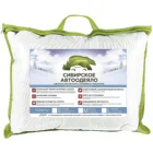 Автоодеяло - Утеплитель двигателя 