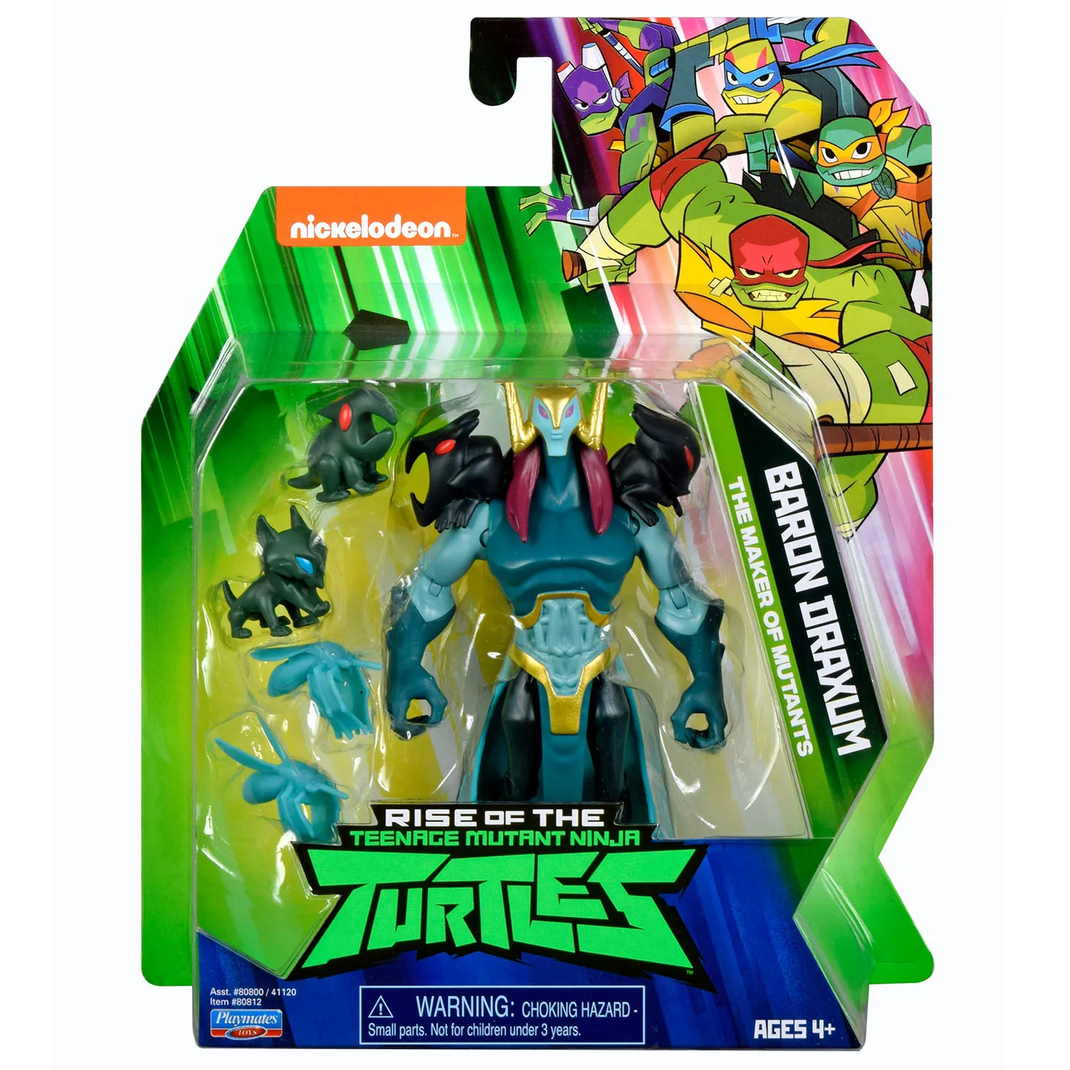 Фигурка TMNT (Черепашки Ниндзя) Playmates Toys Барон Драксум 12 см серия ROTMNT (80812) |