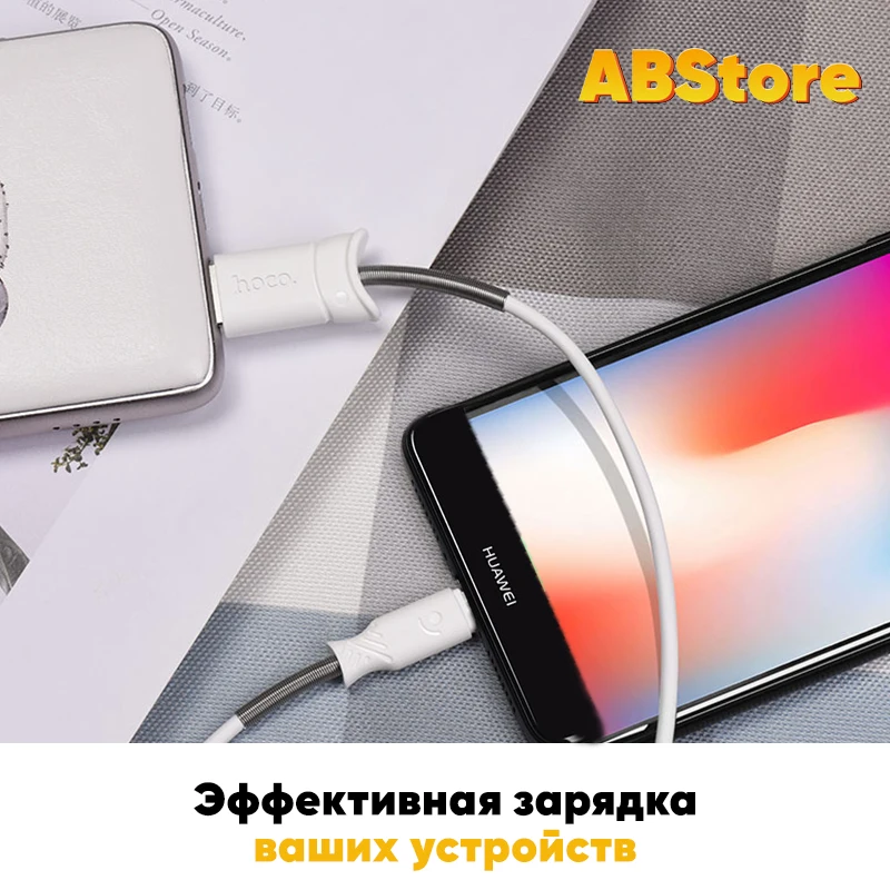 Кабель Type С USB A Hoco X24 1m зарядное устройство Android Oneplus Samsung Xiaomi Huawei Realme зарядка шнур