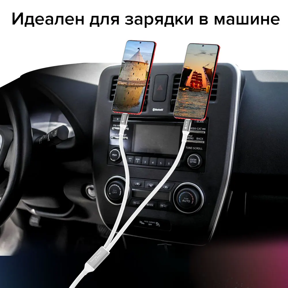 GCR Кабель 2в1 USB TYPE C для быстрой зарядки смартфона наушников планшета usb type c
