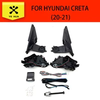 for hyundai creta 14 21 exterior mirror folding kit automatic side mirrors rearview actuator motors power side view mirrors