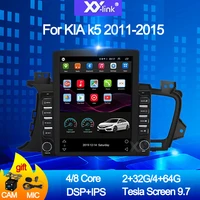 9 7 tesla vertical style screen 4g64g dsp for kia k5 optima 2011 2015 android car radio multimedia navigation no 2 din