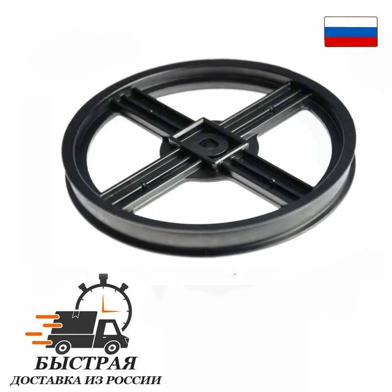 Шкив для хлебопечки Panasonic ADF05E165 D 140 мм|Хлебопечки| |