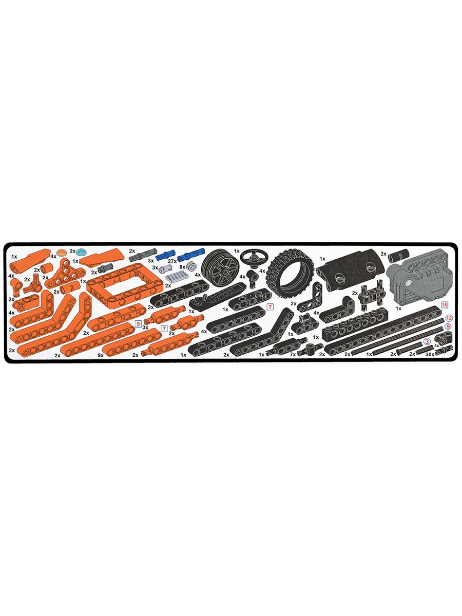 Конструктор машина с инерционным механизмом 1125 | Игрушки и хобби